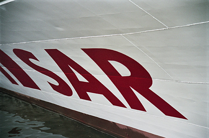 SAR